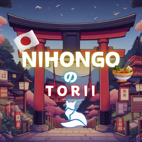 Hablemos en Japonés