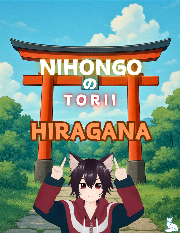 Libro Hiragana recomendado